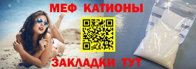 крисы Можга