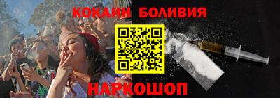марихуана Моздок