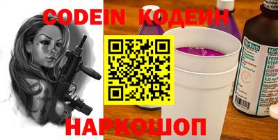 крисы Можга