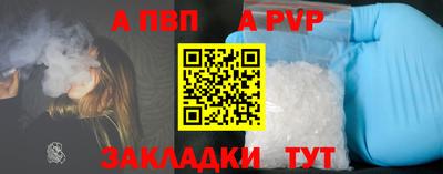 марихуана Моздок