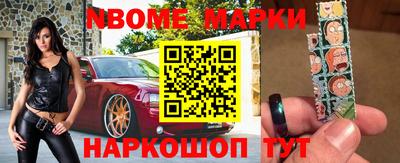 марихуана Моздок