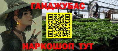 MESCALINE Можайск