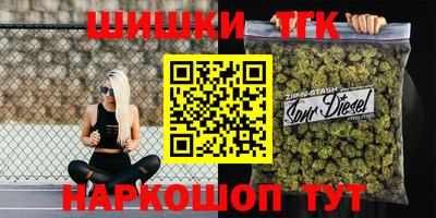 MESCALINE Можайск