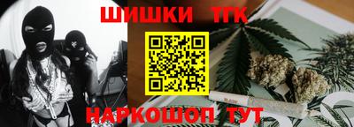 MESCALINE Можайск