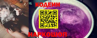 марихуана Моздок