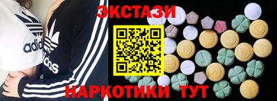 марихуана Моздок