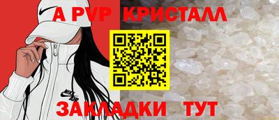 марихуана Моздок
