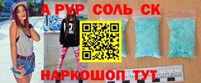 крисы Можга