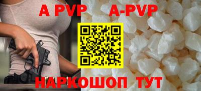 MESCALINE Можайск