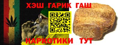 MESCALINE Можайск