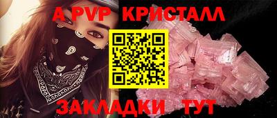 MESCALINE Можайск
